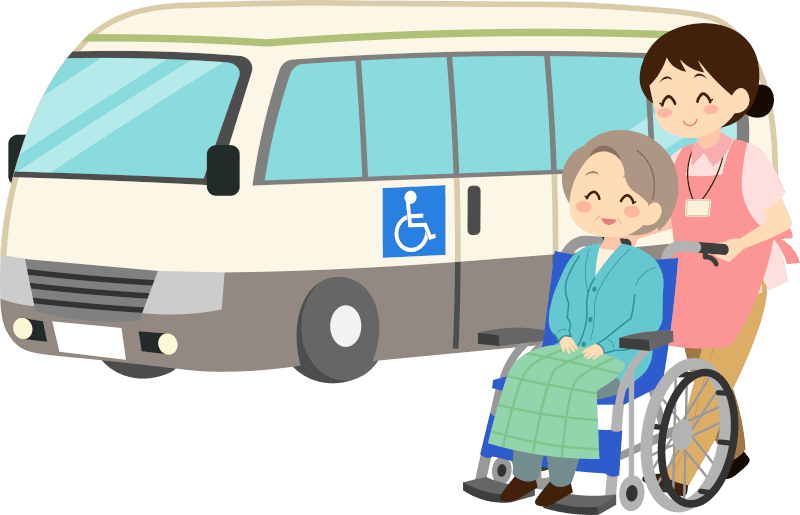認知症 バス送り迎え